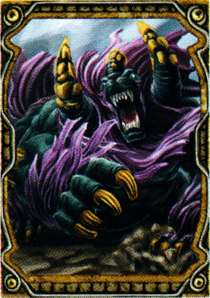 lk1behemothscan.png