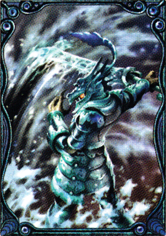 lk1dragonknightscan.png