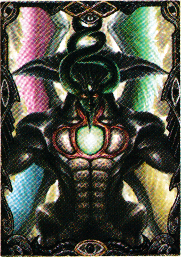 lk1godofdestructionscan.png