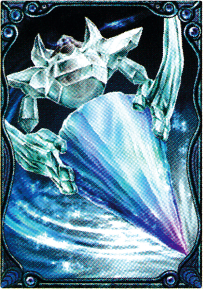 lk1icegolemscan.png