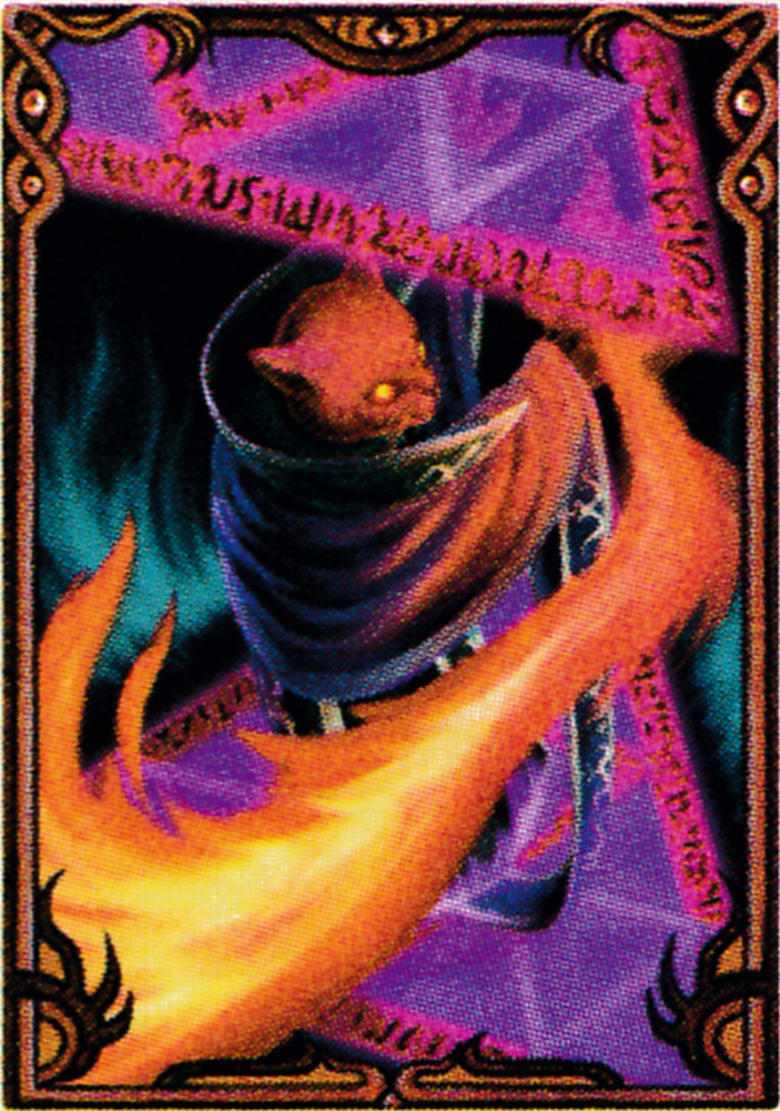 lk1kittytrapscan.png