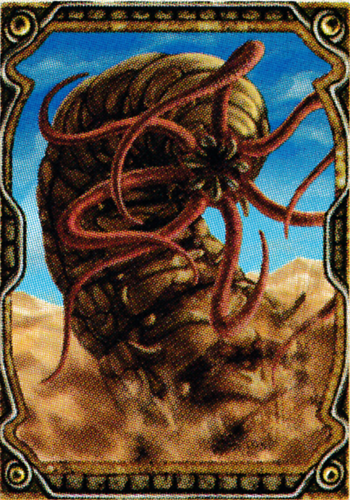 lk1sandwormscan.png