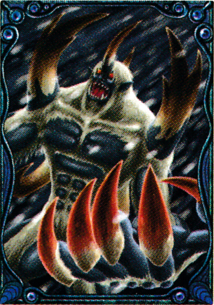 lk1sasquatchscan.png