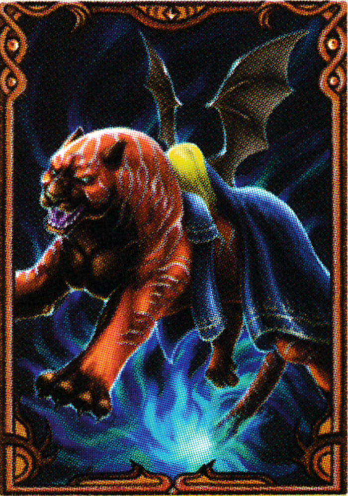 lk1tigermagescan.png