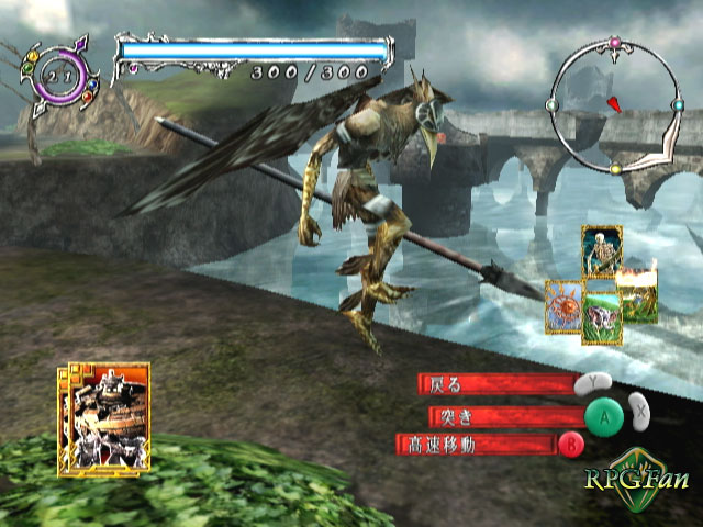 rpgfan lost kingdoms ii beta screenshot.jpg