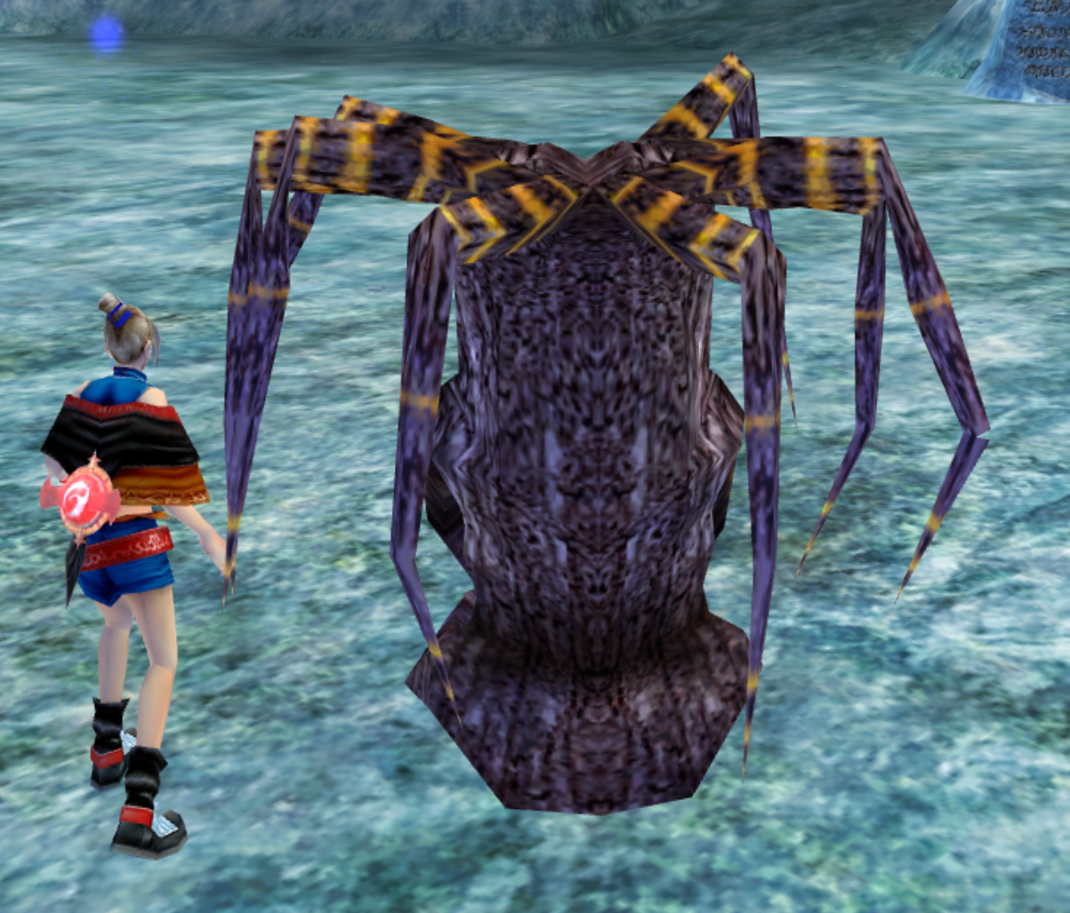 treantback.png